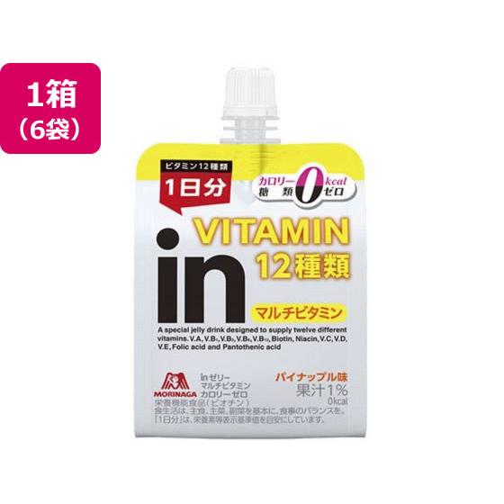 訳あり)森永製菓 inゼリー マルチビタミン カロリーゼロ 180g×6袋 バランス栄養食品 栄養補...