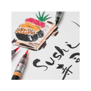 ぺんてる アートブラッシュ レッド XGFL-...の詳細画像3