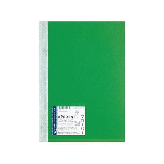 コクヨ ノートブック(ReEDEN colours)セミB5 クローバー  セミＢ５ノート