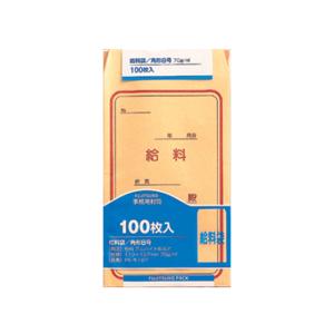 マルアイ 給料袋 角8 100枚 PK-キ187 給与袋 給与 賞与袋 ノート｜JetPrice