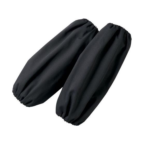 【お取り寄せ】住商モンブラン 防炎アームカバー兼用1双入黒F VA901-1 ユニフォーム