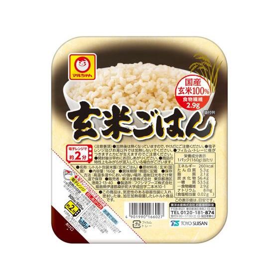 東洋水産 玄米ごはん 160g