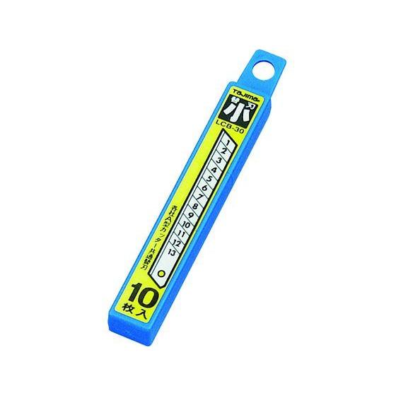 【お取り寄せ】タジマ 替刃 小(A型カッター用替刃)10枚入 LB-30P カッターナイフ ハサミ ...