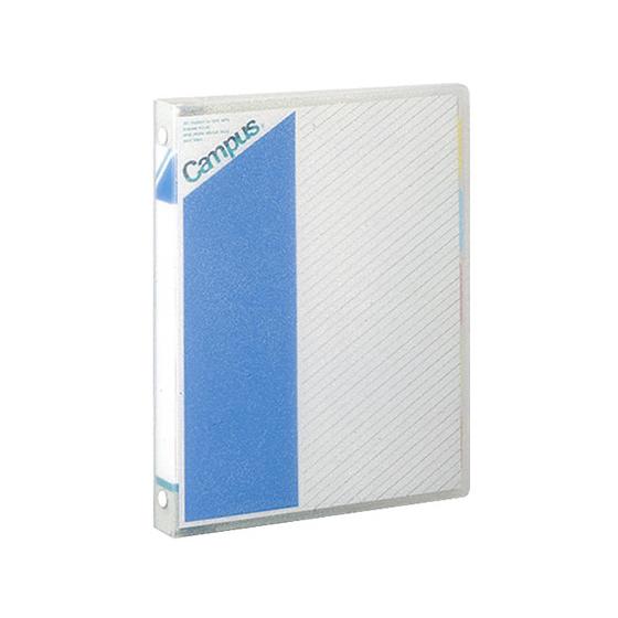 コクヨ バインダーノート ミドルタイプA5 20穴 青 ル-102B バインダーノート Ａ５ バイン...