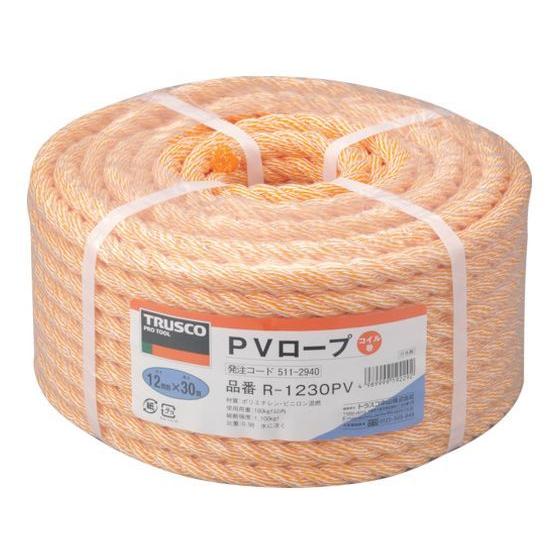 【お取り寄せ】TRUSCO PVロープ 3つ打 線径12mm×長さ30m R-1230PV ＰＶロー...