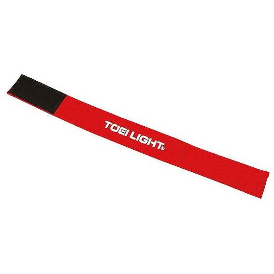 【お取り寄せ】トーエイライト 二人三脚用ベルト 赤 2本1組 B-7911R