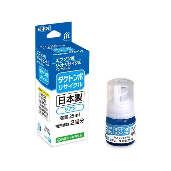 【お取り寄せ】ジット エプソン タケトンボ TAK-C シアン リサイクルインクボトル エプソン Ｅ...