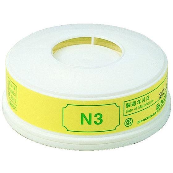 【お取り寄せ】シゲマツ 替えフィルタ N-3 作業用マスク 防塵マスク 安全保護具 作業