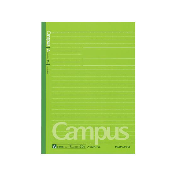 コクヨ キャンパスノート ドット入り罫線セミB5 A罫7mm緑 ノ-3CATN-G Ａ罫 罫線７ｍｍ...