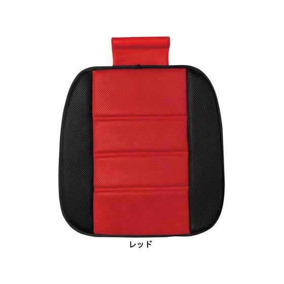 【お取り寄せ】ボンフォーム メッシュフィット 45×45cm (ヒップ型) R 5339-43R