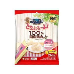 ドギーマン 無添加良品 アキレススティック 鶏ささみ100％ ( 100g*2個