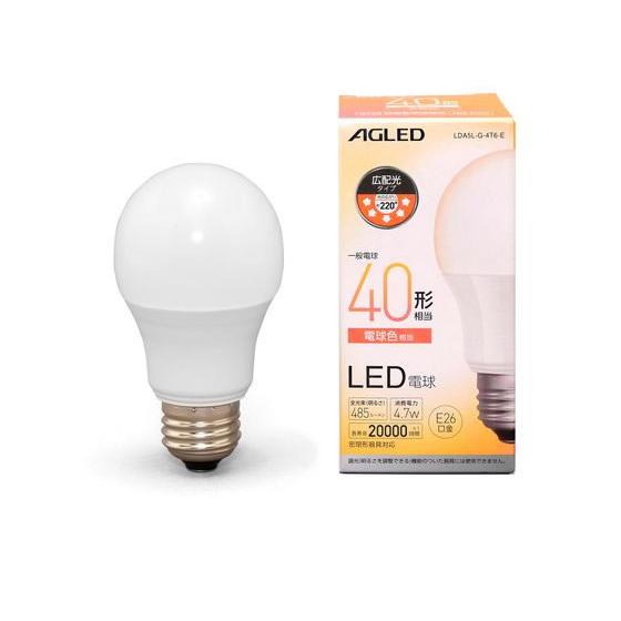 【お取り寄せ】アイリスオーヤマ LED電球 E26 広配光 40形相当 電球色2万時間