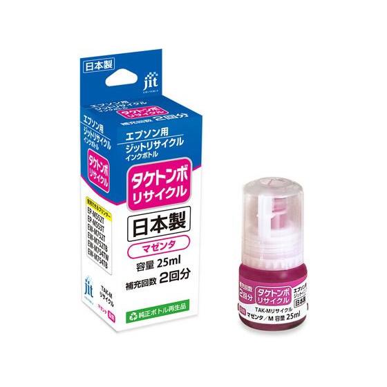 【お取り寄せ】ジット エプソン タケトンボ TAK-M マゼンタ リサイクルインクボトル エプソン ...