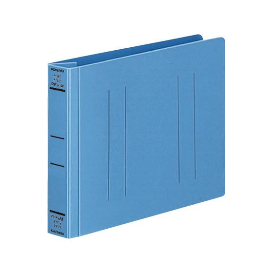 コクヨ フラットファイル(PPワイド) B6ヨコ とじ厚25mm 青 フ-HW18NB 厚綴じタイプ...