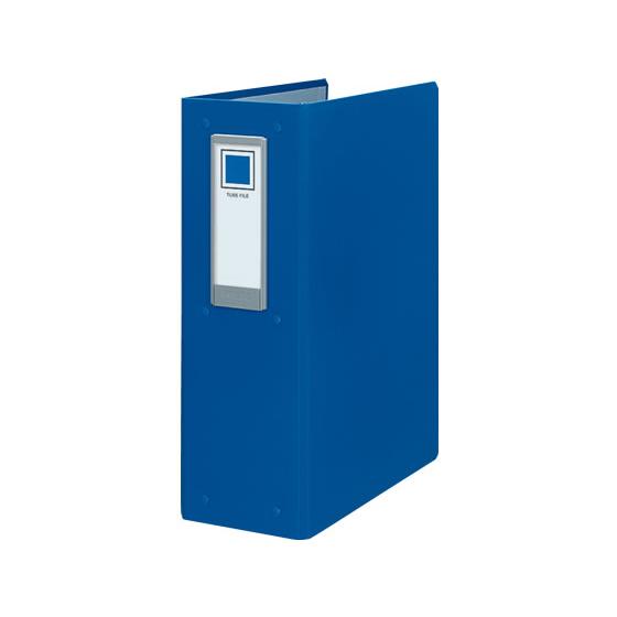 コクヨ チューブファイルロングボディ とじ厚80mm A4タテ 2穴 青 Ａ４ 片開きパイプファイル...