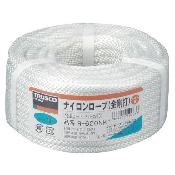 【お取り寄せ】TRUSCO ナイロンロープ 金剛打 線径6mm×長さ20m R-620NK ナイロン...