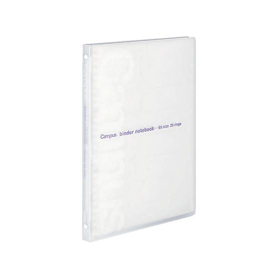 コクヨ スリムバインダーコンパクトスリムタイプB5縦26穴 透明 ル-P733T バインダーノート ...