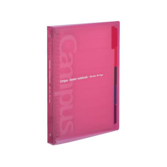 コクヨ スライドバインダーミドルタイプPP表紙B5縦26穴 ピンク バインダーノート Ｂ５ バインダ...