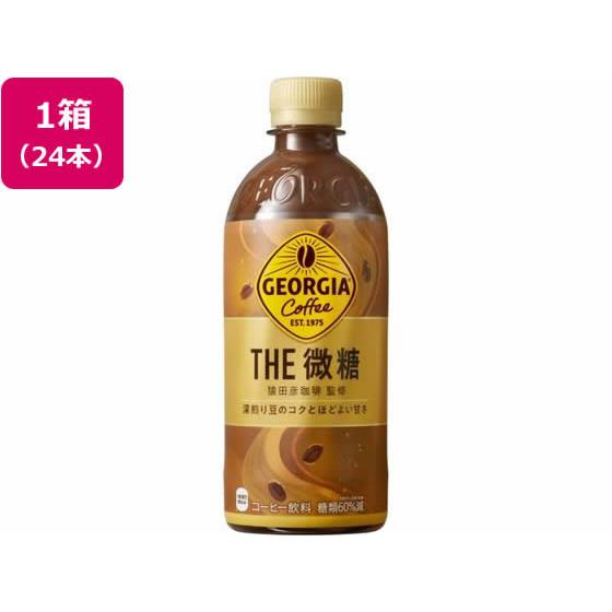 コカ・コーラ ジョージア ザ・微糖 500ml×24本 53478