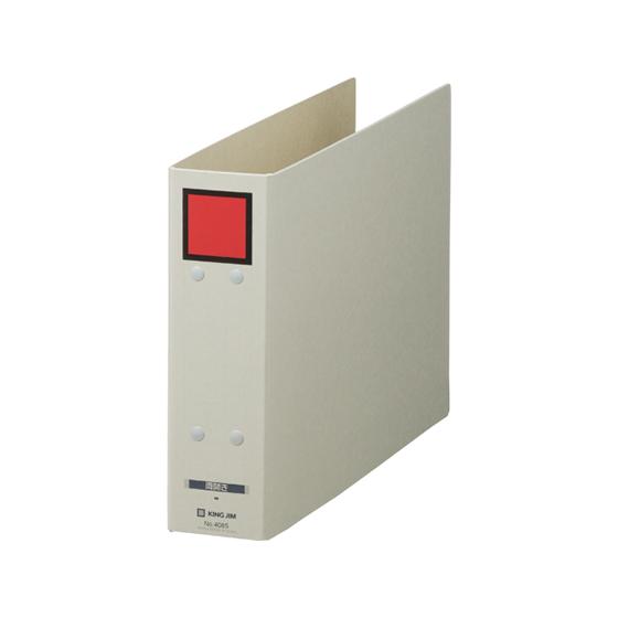 キングジム 保存ファイルドッチ A4ヨコ とじ厚50mm スクエア赤 4085-R Ａ４ 保存用ファ...