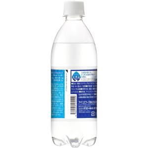 アイリスオーヤマ クリスタルスパーク アイリス...の詳細画像1