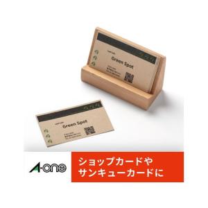エーワン 名刺用マルチカード A4 10面 ク...の詳細画像2