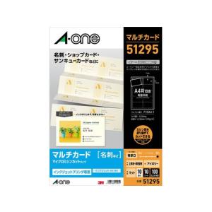 NICO:送料無料 Amazon | エーワン 名刺 マルチカード 両面クリアエッジ アイボリー 厚
