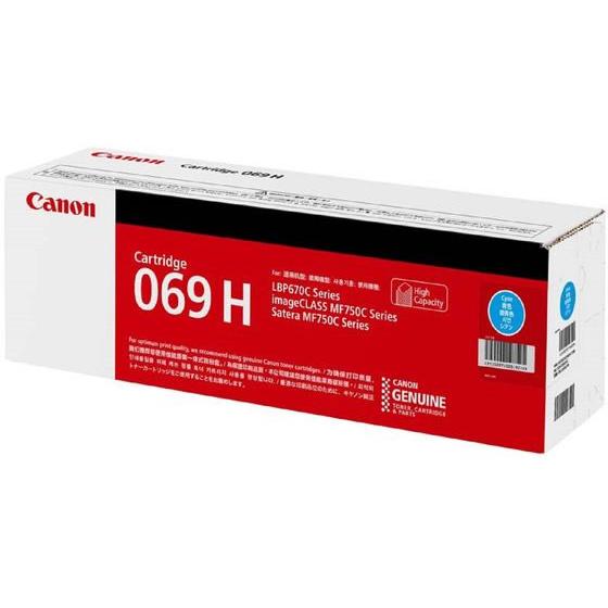【お取り寄せ】CANON トナーカートリッジ CRG-069H シアン 5097C003 キャノン ...