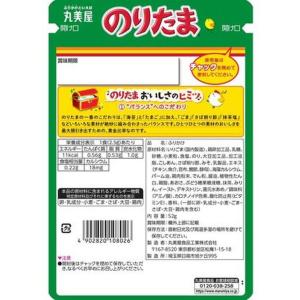 丸美屋 のりたま 大袋 52g ふりかけ ご飯...の詳細画像1