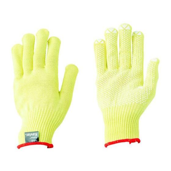 【お取り寄せ】アトム ケブラー(R)10G滑り止め L HG-21-L アラミド 耐切創手袋 作業用...