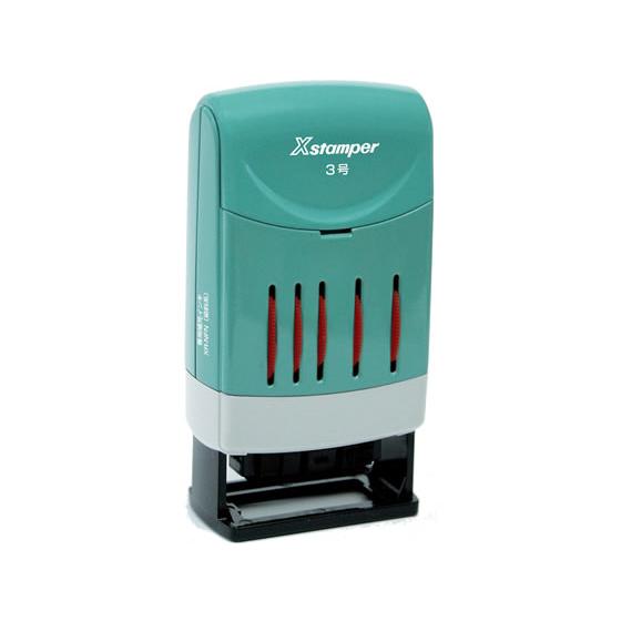 【お取り寄せ】シヤチハタ Xスタンパー回転印欧文日付3号 赤 XNDB-3 H-R 日付回転印 回転...