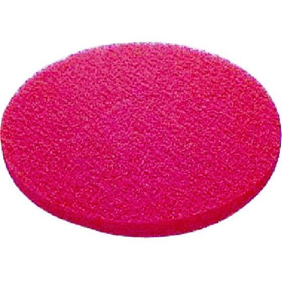 【お取り寄せ】床洗浄機器 ポリシャー用フロアパッドR 保守用 9インチ 5枚 ポリッシャー 掃除機 ...