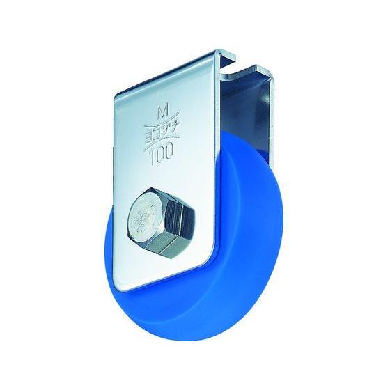 【お取り寄せ】ヨコヅナ ベアリング入 MCキャスター戸車 35山R CMS-0358 キャスター 戸...