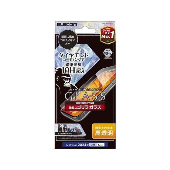 【お取り寄せ】エレコム iPhone16ProMAXガラスフィルム ゴリラダイヤ PM-A24DFL...