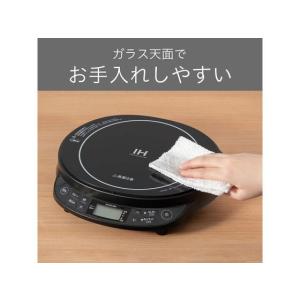 【お取り寄せ】KOIZUMI IHグリルなべ ...の詳細画像5