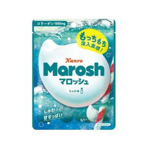 Kanro（カンロ） ピュレグミ グレープ 56g グミ 飴 タブレット お菓子