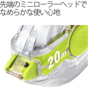 プラス ホワイパーLT 本体 4mm グリーン...の詳細画像2