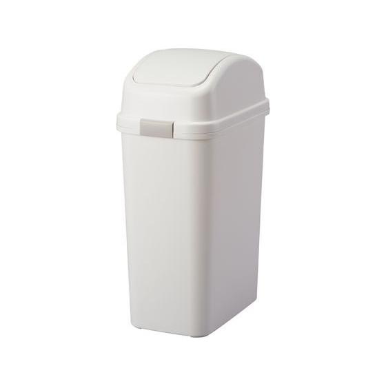 アスベル エバンスウィング 25L ホワイト A6017  蓋スイングタイプ ゴミ箱 ゴミ袋 ゴミ箱...