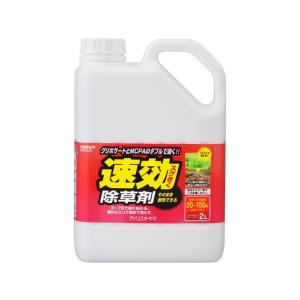 アイリスオーヤマ 速効除草剤 2L SJS-2LR