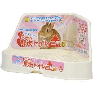 ミニマルランド マルカン うさぎの超カンタンおそうじトイレ スクエア