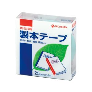 NICHIBAN（ニチバン） 製本テープ 白 25mm×10m 契約書割印用 BK