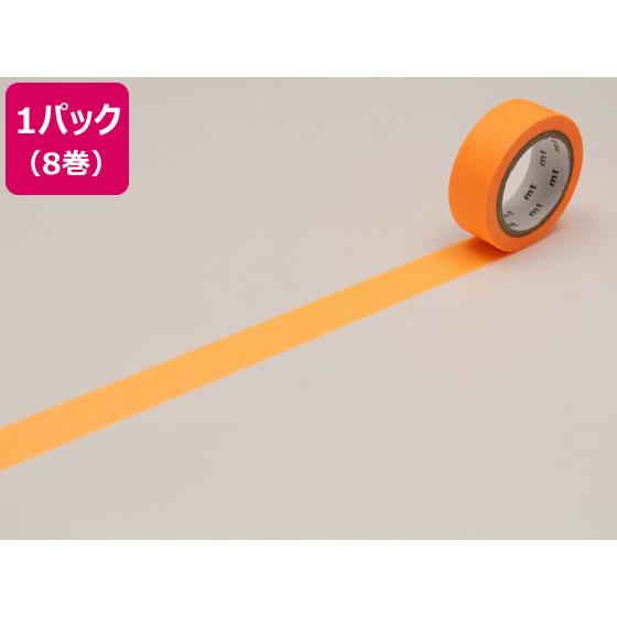 【お取り寄せ】カモ井 mt 8P ショッキングオレンジ 15mm×7m MT08P180R デコレー...