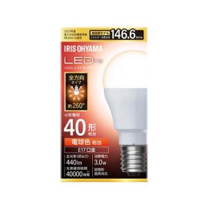 アイリスオーヤマ LED電球 E17 40形電球色 LDA3L-G-E17／W-4T9 ＬＥＤ電球小形 Ｅ１７ ＬＥＤ電球 直管 ライト 照明器具 家電