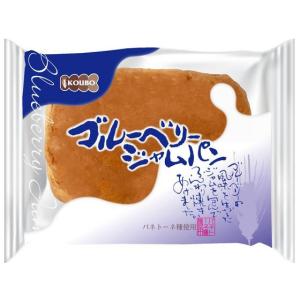 パネックス ブルーベリージャムパン 菓子パン パ...の商品画像