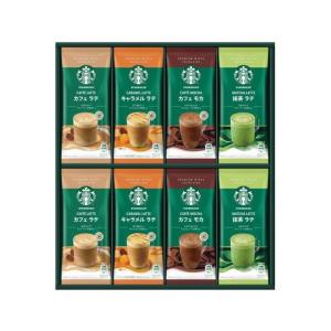 スターバックス プレミアムミックス 5種アソート(カフェ ラテ