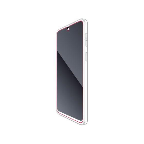 【お取り寄せ】エレコム motorola moto g64 5G ガラスフィルム PM-R243FL...