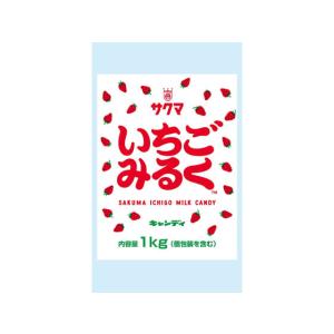 サクマ いちごみるく 83g キャンディ 飴 グミ タブレット お菓子