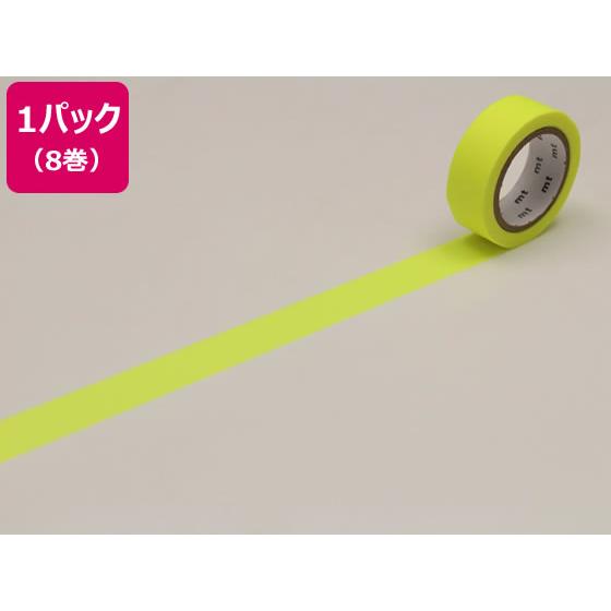 【お取り寄せ】カモ井 mt 8P ショッキングイエロー 15mm×7m MT08P228R デコレー...