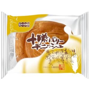 那須高原牛 神田五月堂 那須高原牛乳パン コーヒー 菓子パン パン 食材