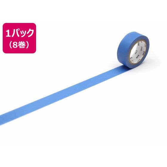 【お取り寄せ】カモ井 mt 8P ブルー 15mm×7m MT08P183R デコレーション用マスキ...